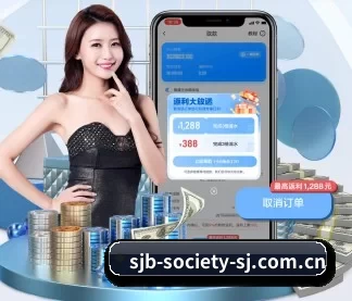 2026世界杯购彩 APP